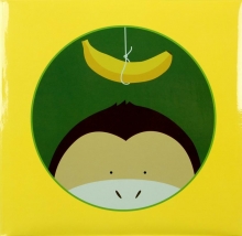 Album klasické dětské 100 stran -  Jungle ŽLUTÝ